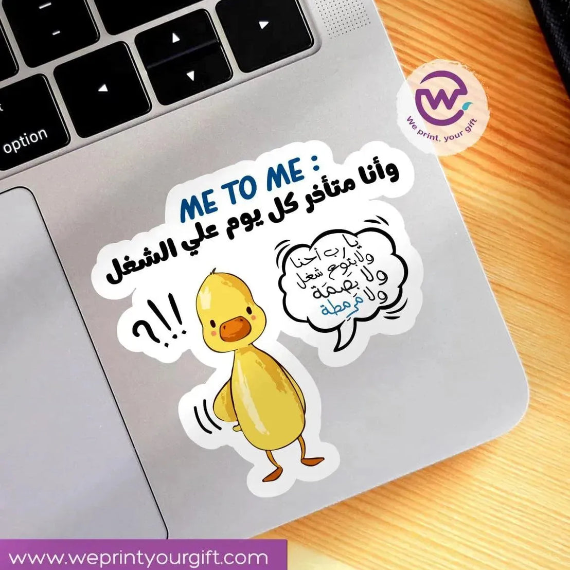 Laptop Sticker - comic - WE PRINT