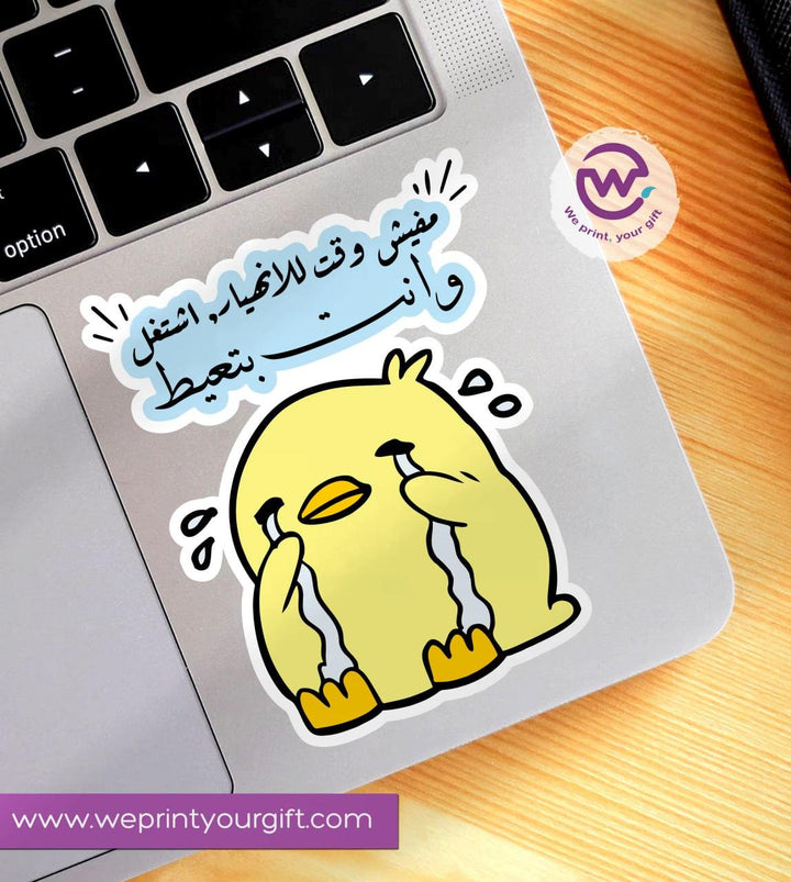 Laptop Sticker - comic - WE PRINT