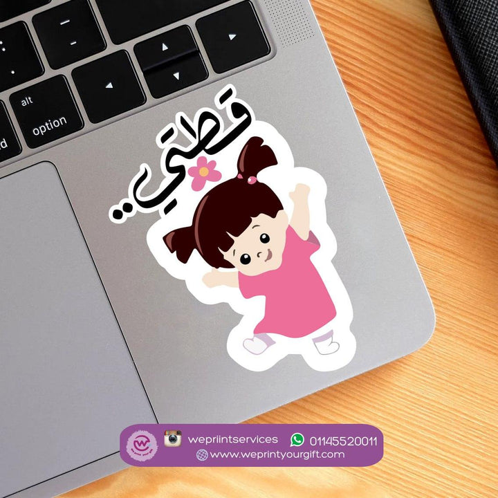 Laptop Sticker - Monster inc. - weprint.yourgift