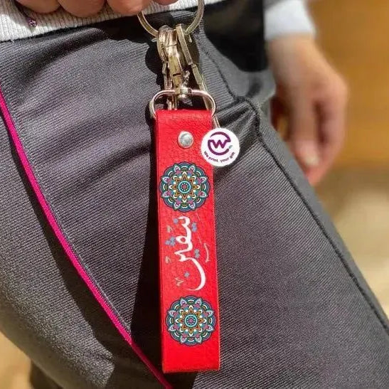 Leather Keychain -Names-A - WE PRINT