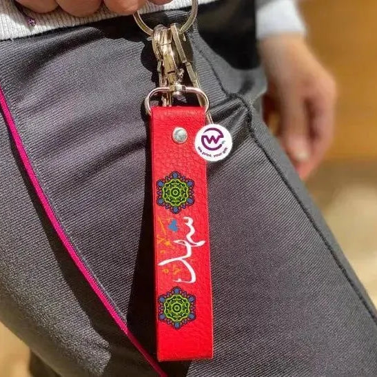 Leather Keychain -Names-A - WE PRINT