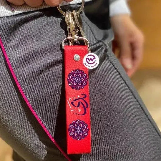 Leather Keychain -Names-A - WE PRINT