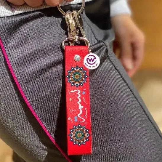 Leather Keychain -Names-A - WE PRINT