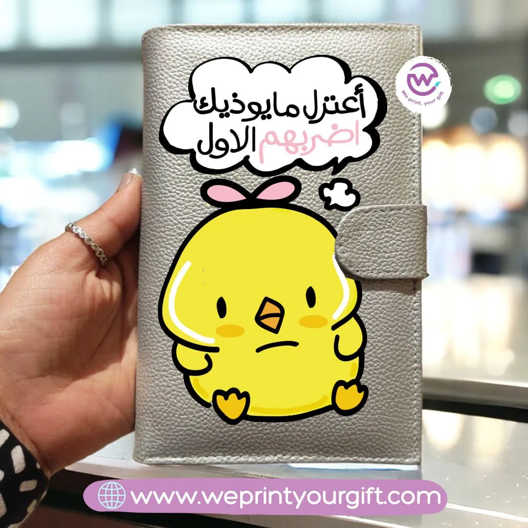 leather wallet for women-Arabic memes - WE PRINT