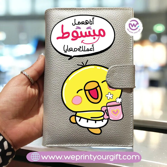 leather wallet for women-Arabic memes - WE PRINT