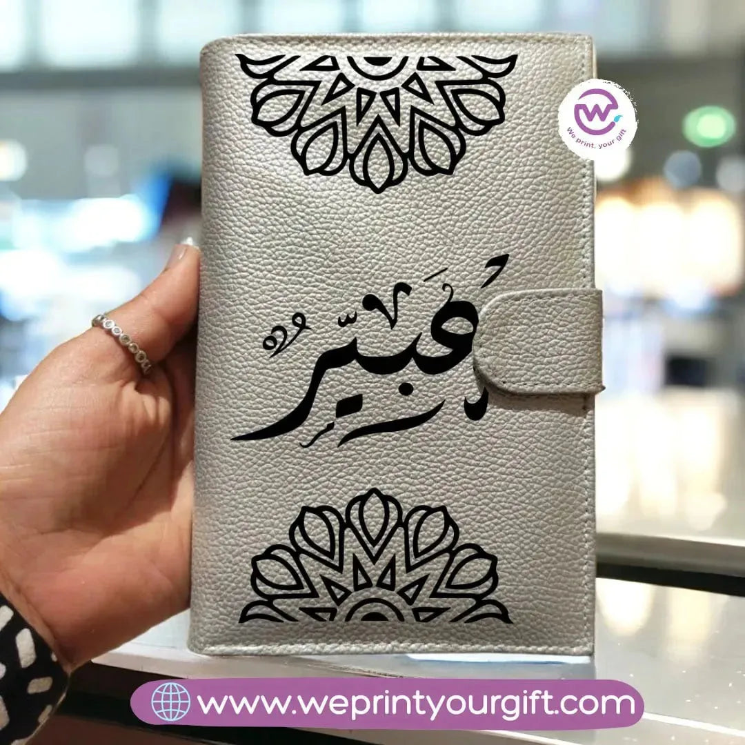 Leather Wallet for Women-Arabic Names - WE PRINT