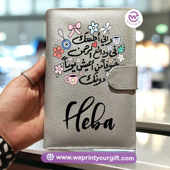 Leather Wallet for Women- Mom designs - WE PRINT