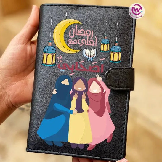 Leather Wallet for Women- Ramadan - WE PRINT