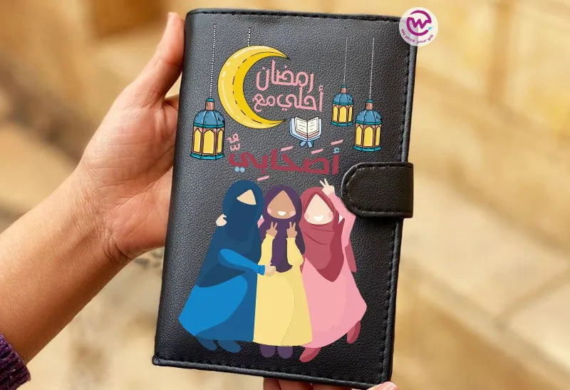 Leather Wallet for Women- Ramadan - WE PRINT