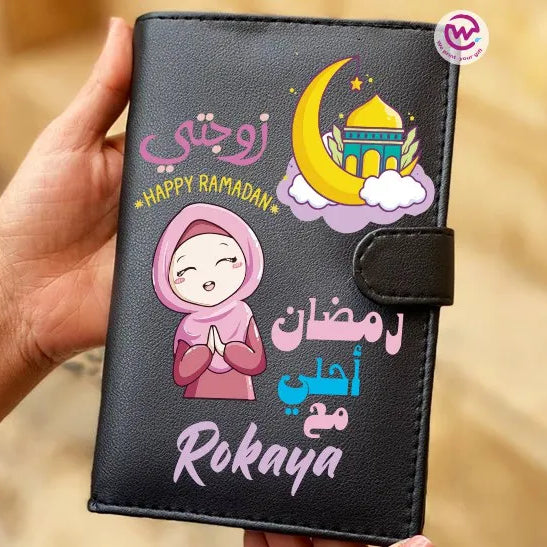 Leather Wallet for Women- Ramadan - WE PRINT