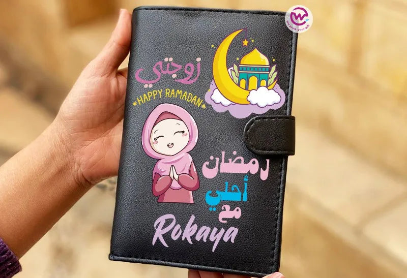 Leather Wallet for Women- Ramadan - WE PRINT