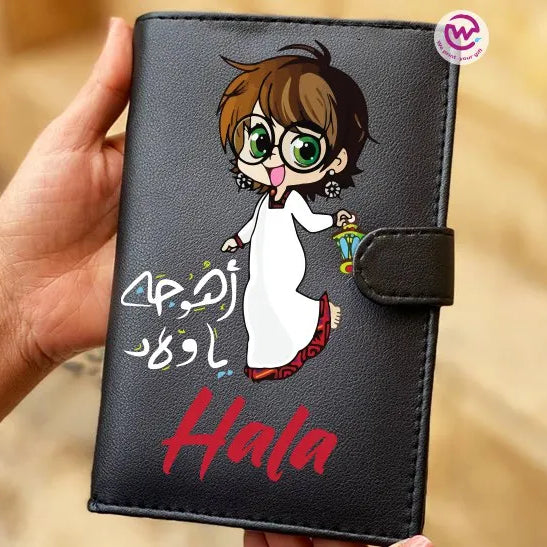 Leather Wallet for Women- Ramadan - WE PRINT