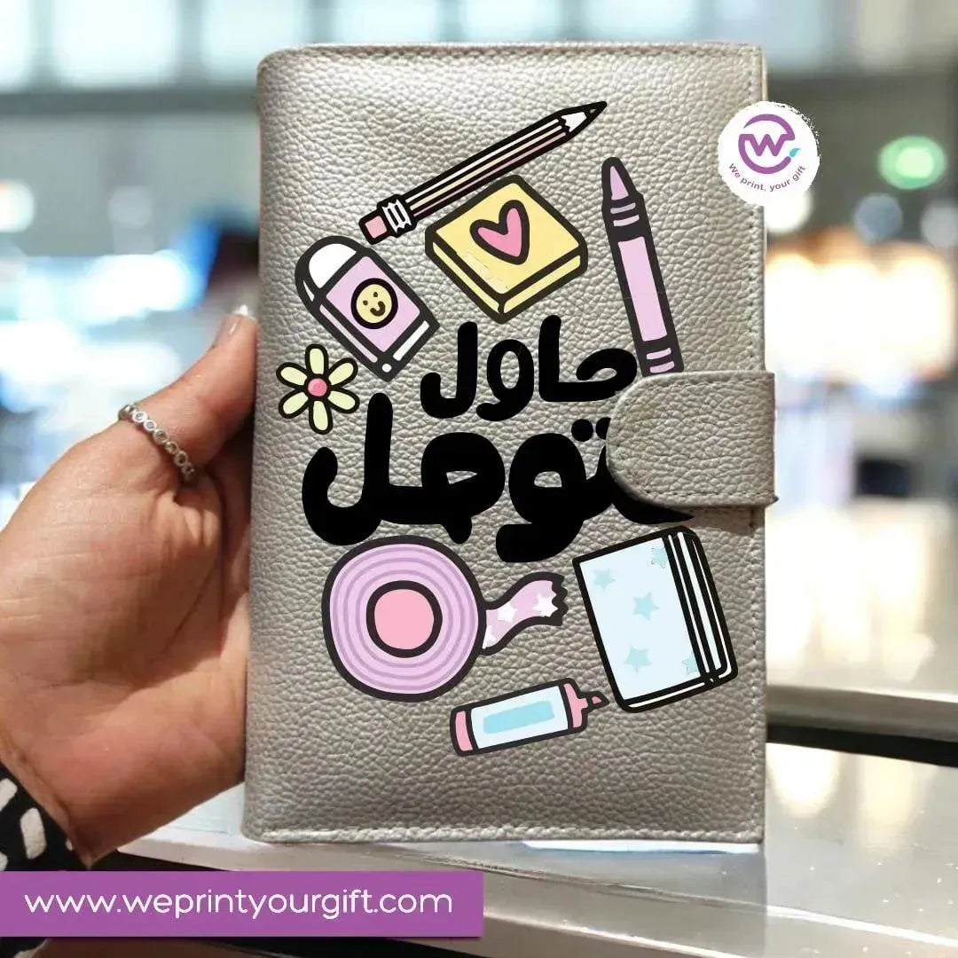 Leather wallet - inspirational quotes - WE PRINT