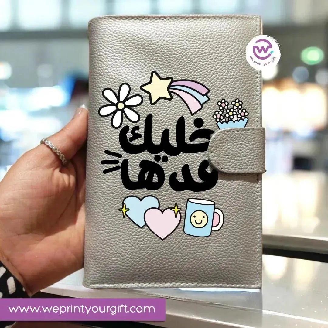 Leather wallet - inspirational quotes - WE PRINT