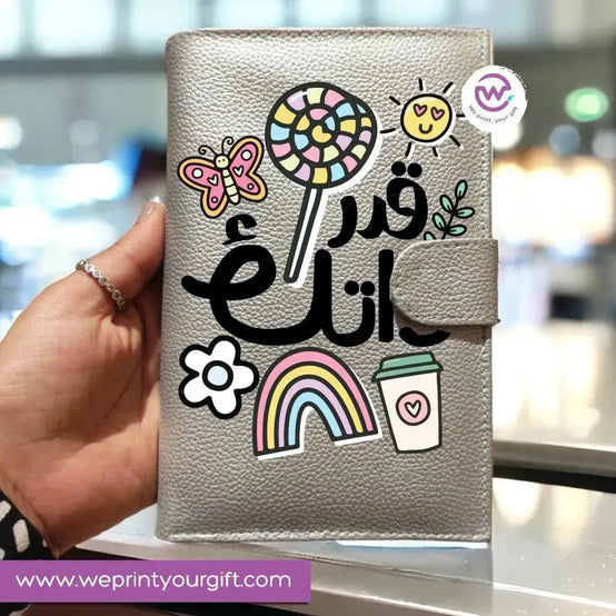 Leather wallet - inspirational quotes - WE PRINT