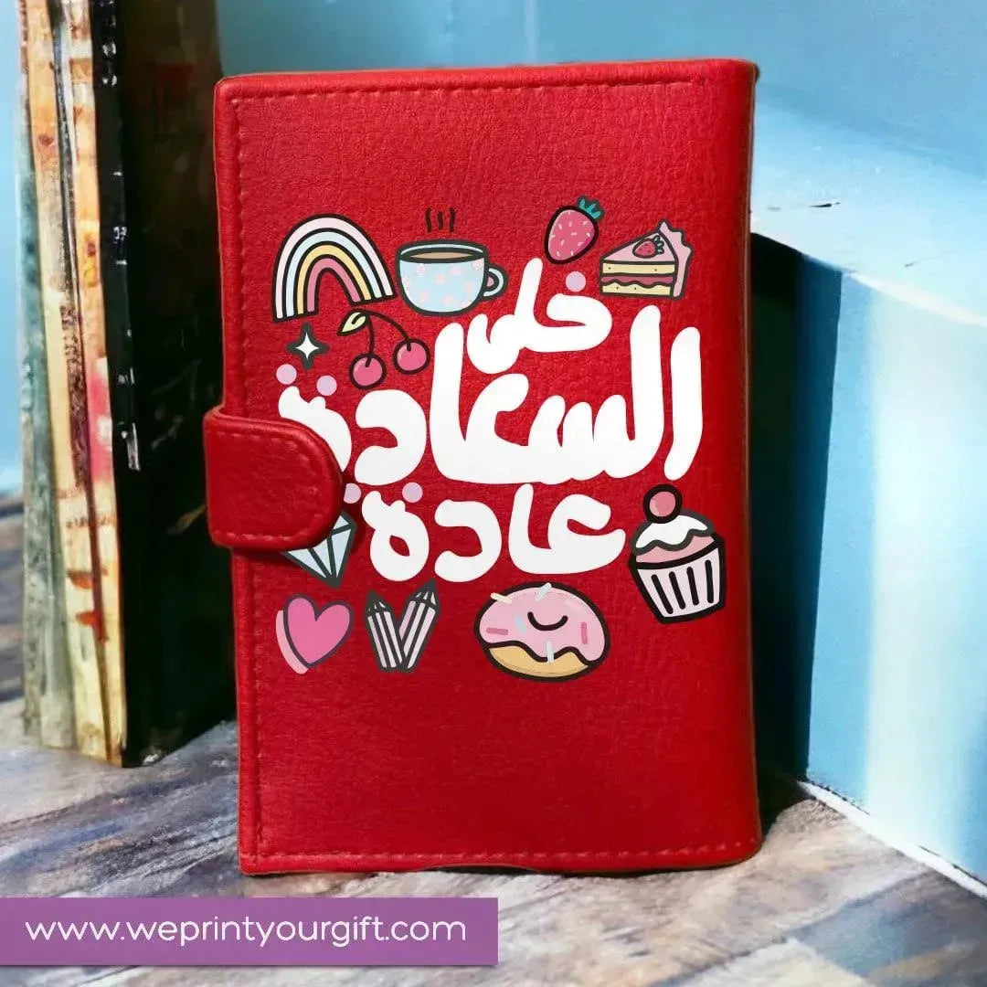 Leather wallet-Motivational quotes - WE PRINT