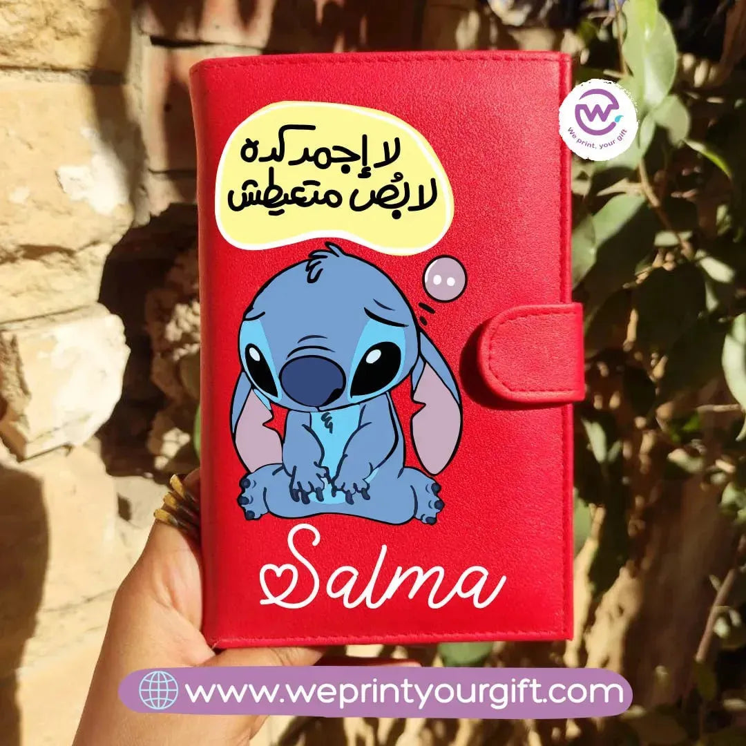 Leather Wallet -Stitch - WE PRINT