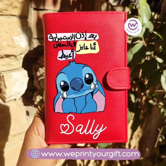 Leather Wallet -Stitch - WE PRINT