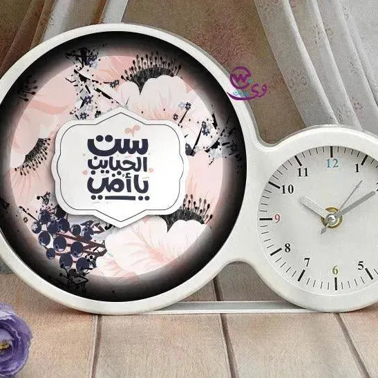 Lighting Mirror With Clock - Mom - WE PRINT