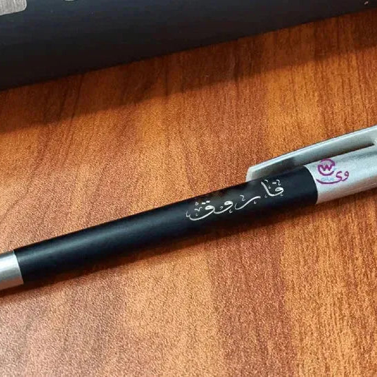 Lighting Pen - WE PRINT