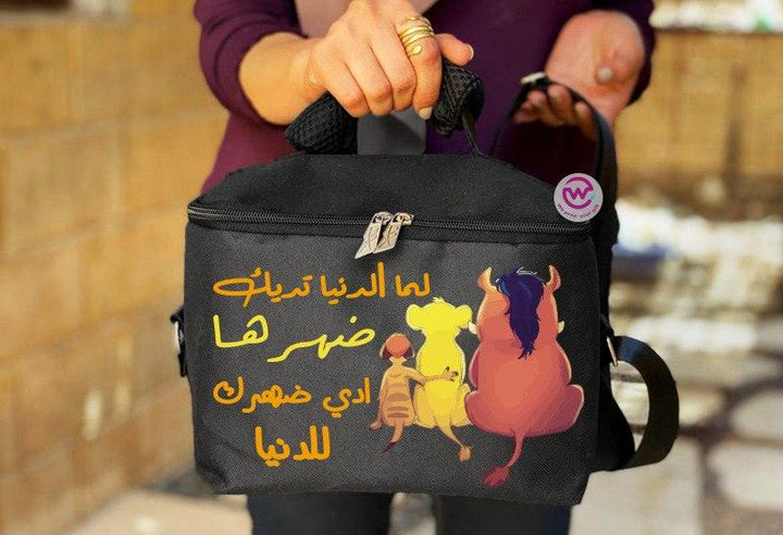 Lunch Bag - Lion King - weprint.yourgift