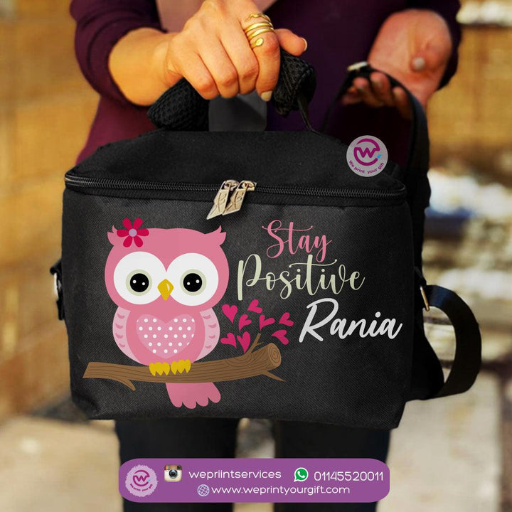Lunch Bag - Owl - weprint.yourgift