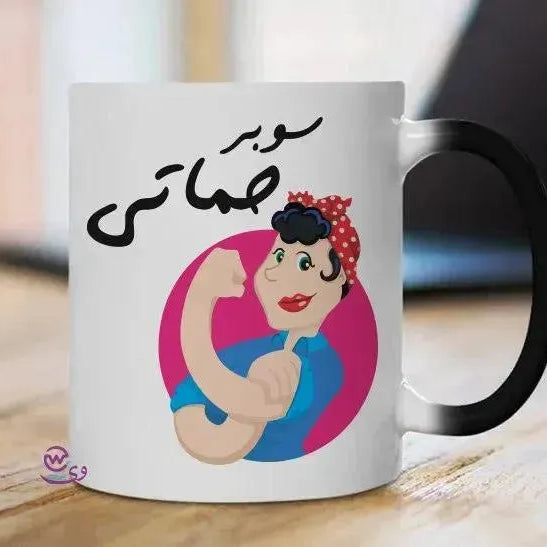 Magic-Mug -Mom Design - WE PRINT