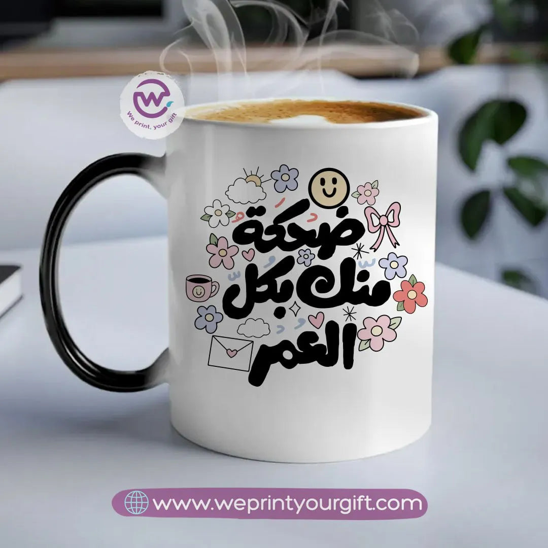 Magic Mug- Mother’s Designs - WE PRINT