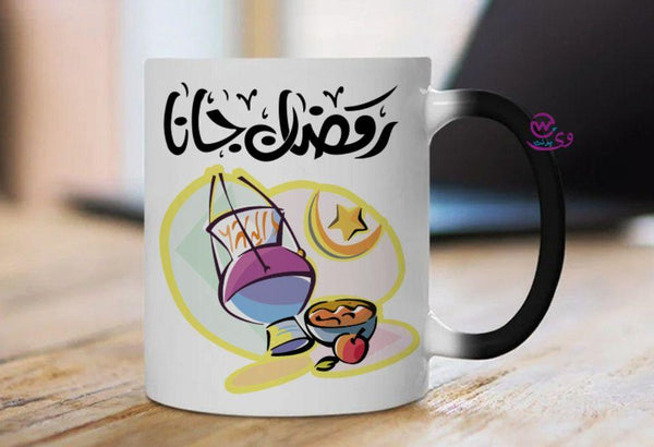 Magic-Mug -Ramadan - weprint.yourgift