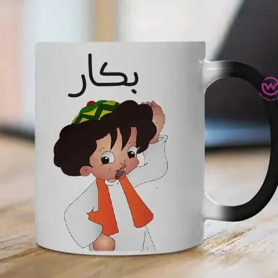 Magic-Mug -Ramadan - WE PRINT