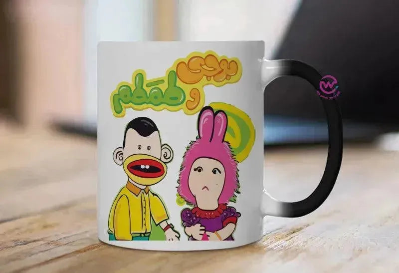 Magic-Mug -Ramadan - WE PRINT