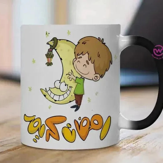 Magic-Mug -Ramadan - WE PRINT