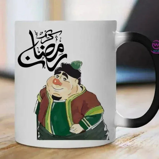 Magic-Mug -Ramadan - WE PRINT