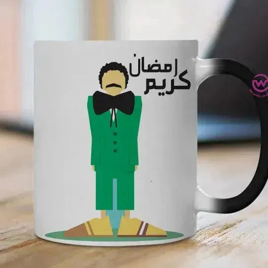 Magic-Mug -Ramadan - WE PRINT