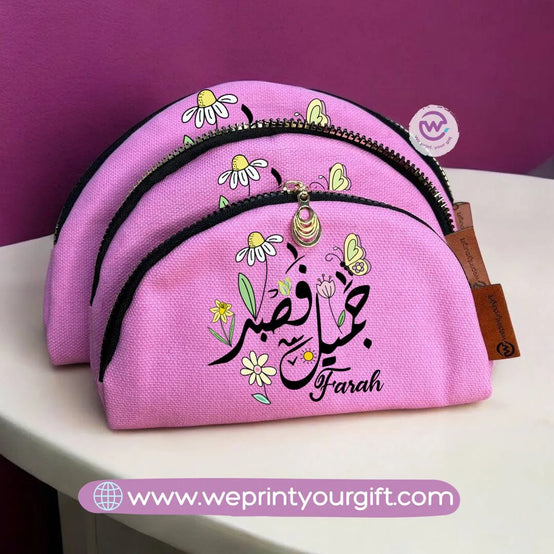 Make-up cases set -Arabic quotes - WE PRINT