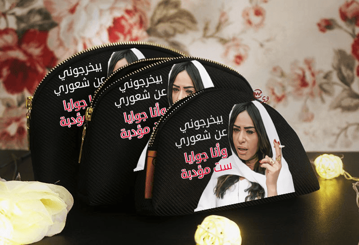 Make-up cases set -Comic - weprint.yourgift