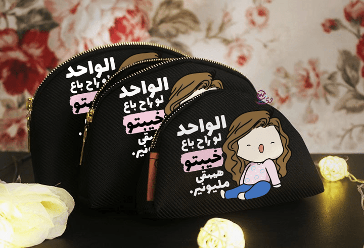 Make-up cases set -Comic - weprint.yourgift