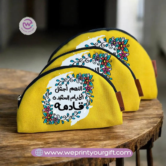 Make-up Cases Set- Inspirational quotes - WE PRINT