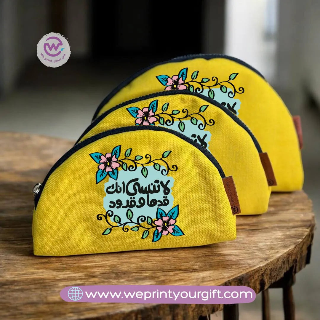 Make-up Cases Set- Inspirational quotes - WE PRINT