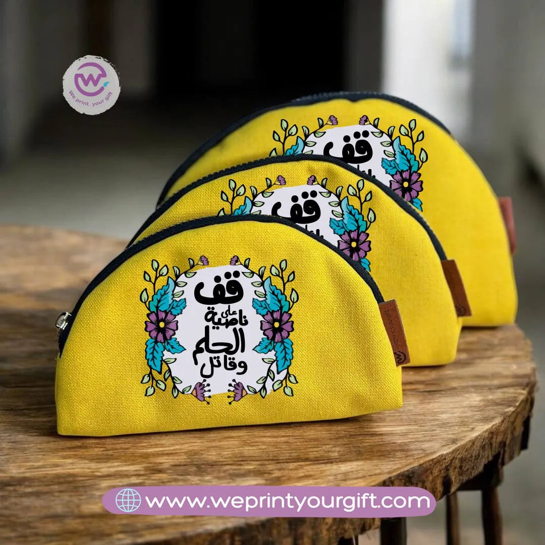 Make-up Cases Set- Inspirational quotes - WE PRINT