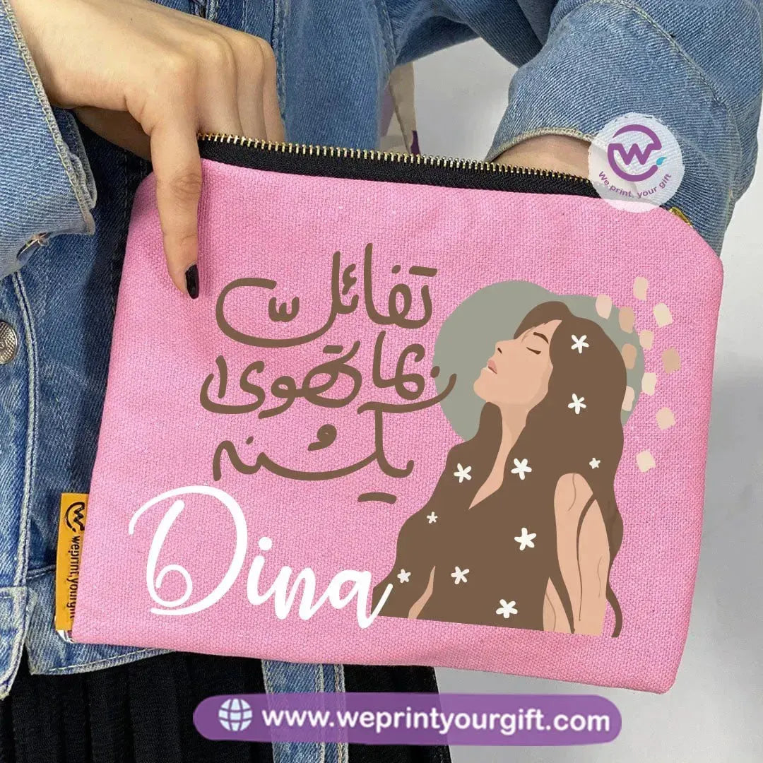 Makeup & Pencil Case-Arabic Quotes - WE PRINT