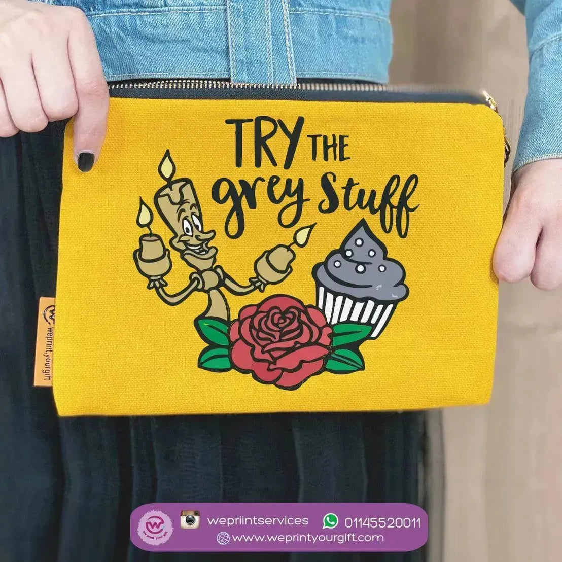 Makeup & Pencil Case-- Beauty and the Beast - WE PRINT