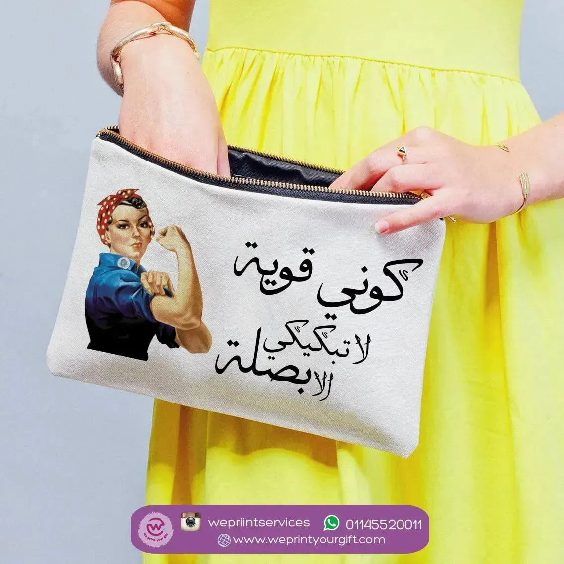 Makeup & Pencil Case-Comic - WE PRINT