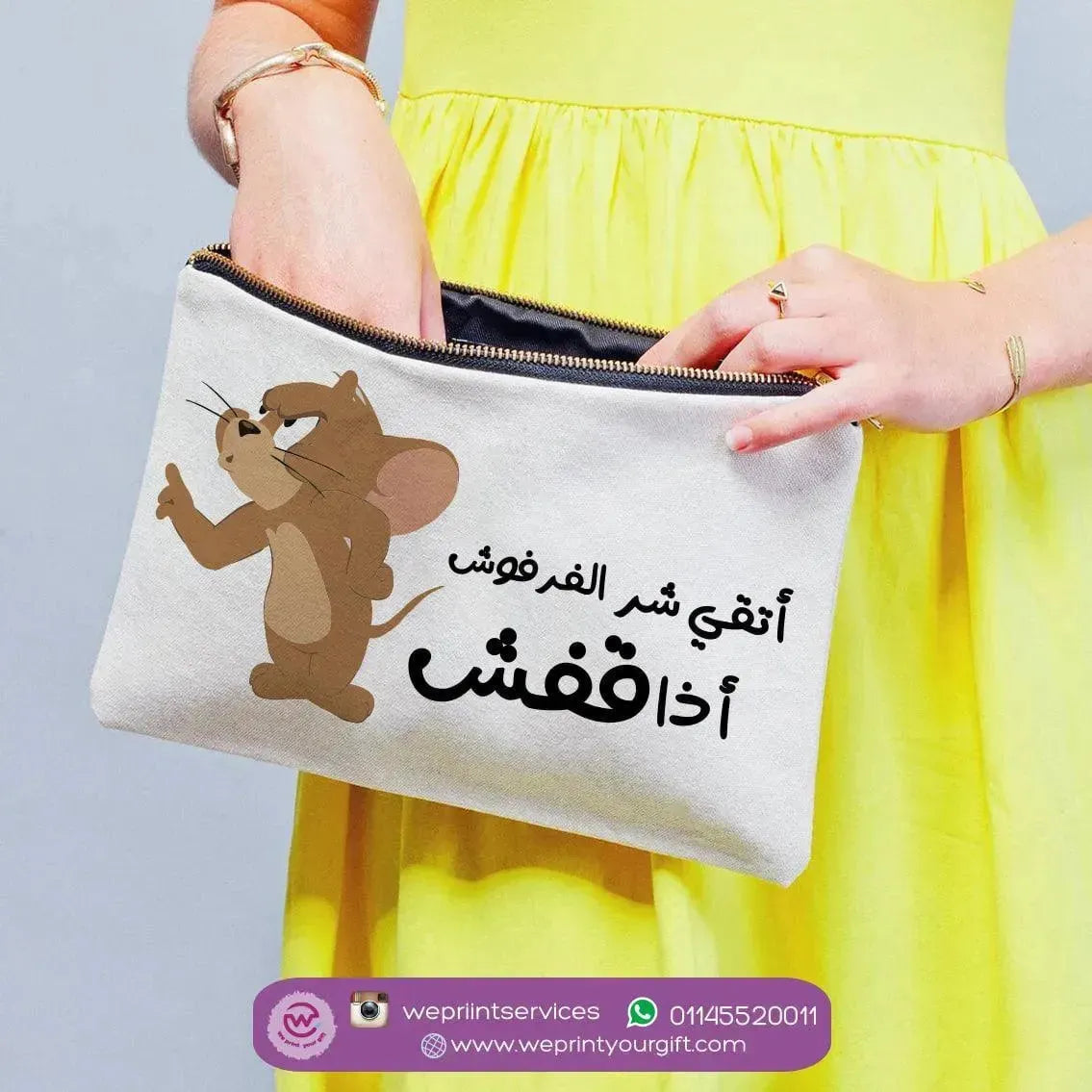 Makeup & Pencil Case-Comic - WE PRINT