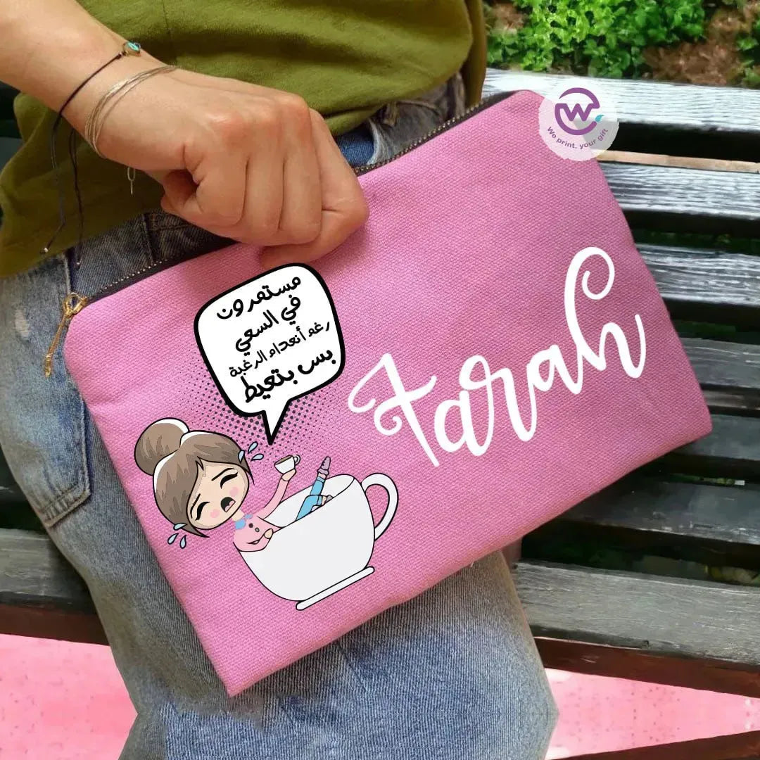 Makeup & Pencil Case- Funny memes - WE PRINT