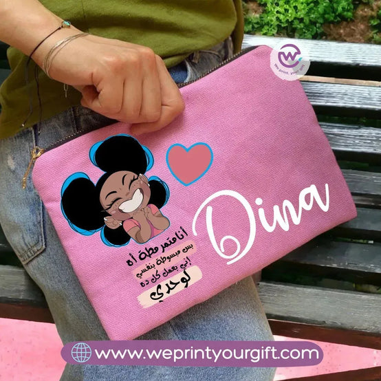 Makeup & Pencil Case- Funny memes - WE PRINT