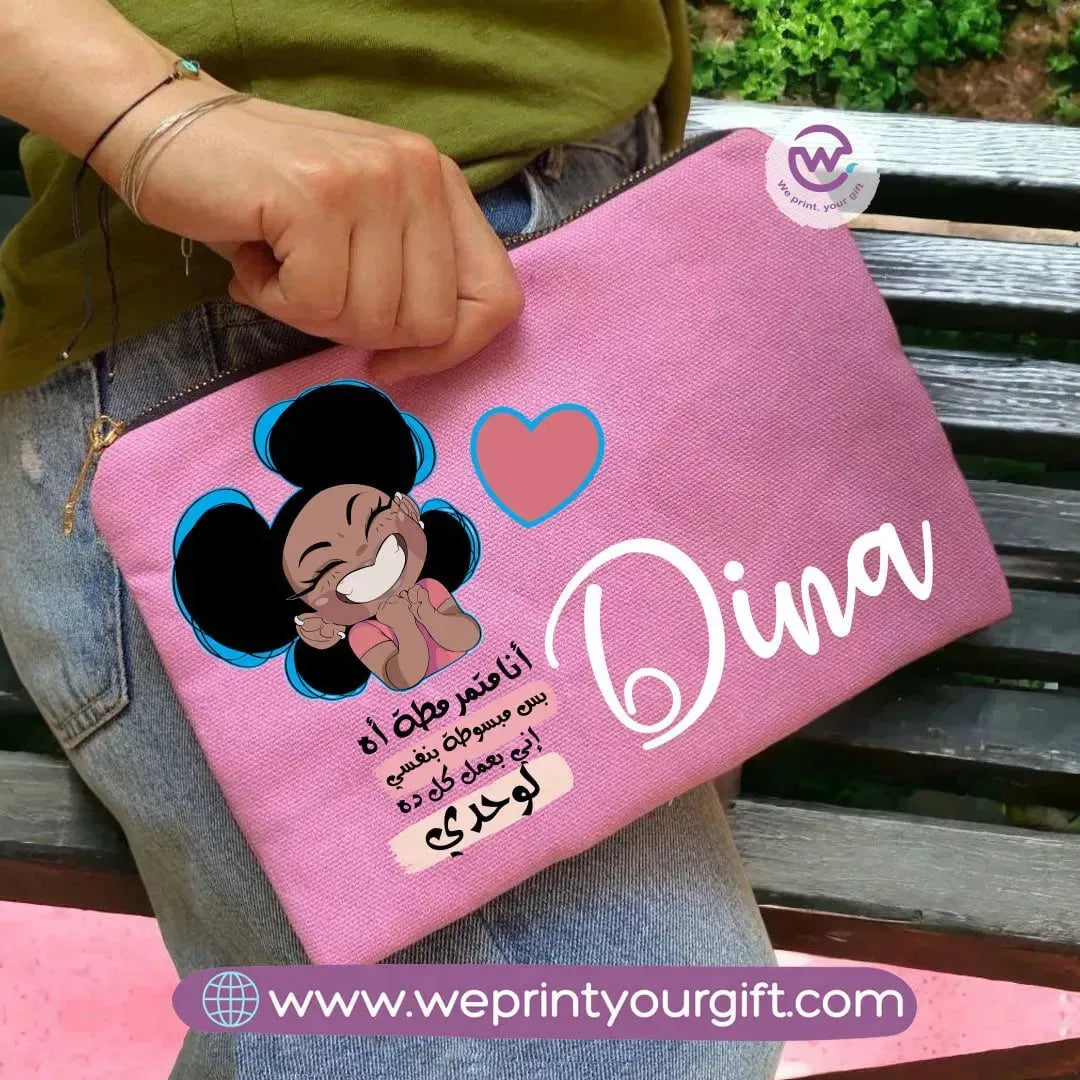 Makeup & Pencil Case- Funny memes - WE PRINT