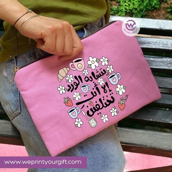 Makeup & Pencil Case- Mother's Day-A - WE PRINT