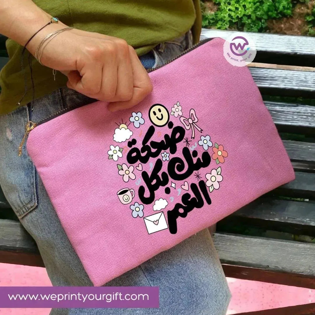 Makeup & Pencil Case- Mother's Day-A - WE PRINT