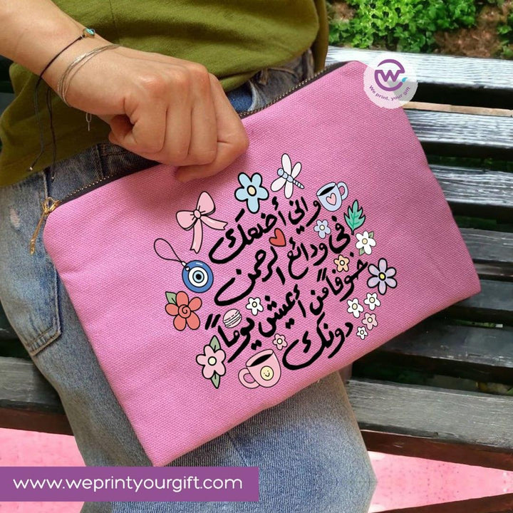 Makeup & Pencil Case- Mother's Day-A - WE PRINT